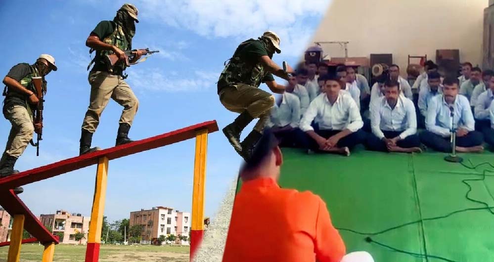 एमपी पुलिस ट्रेनिंग में 'दक्षिणामूर्ति स्तोत्र' का पाठ, नए आदेश से हुआ सियासी विवाद