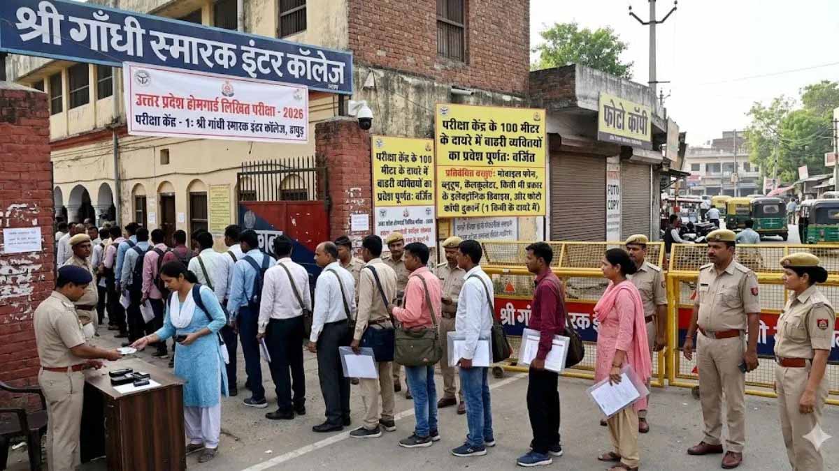 बायोमेट्रिक जांच से खुला राज, दो दिन तक परीक्षा देता रहा फर्जी अभ्यर्थी