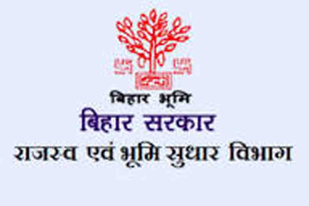 ऑनलाइन लगान भुगतान का असर, बिहार सरकार के खजाने में आए ₹570 करोड़, सारण जिला फिसड्डी