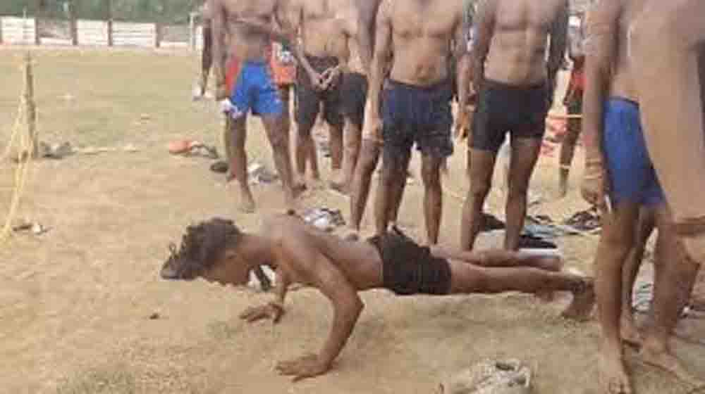 नौकरी दिलाने के नाम पर ठग सक्रिय, प्रशासन ने जारी किया अलर्ट