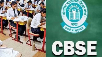 सीबीएसई 10वीं रिजल्ट 2026: त्रिवेंद्रम टॉप, गुवाहाटी सबसे नीचे