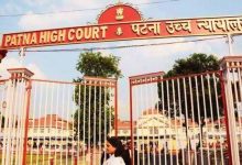 फर्जी एफडी से ग्रामीण बैंक में बड़ा घोटाला, कोर्ट ने आर्थिक अपराध को बताया गंभीर