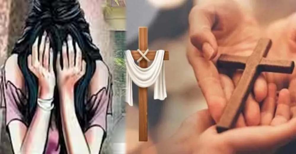 नासिक में IT कंपनी का शर्मनाक कांड: HR हेड पर आरोप, 6 गिरफ्तार, 4 साल से चल रहा था रेप और धर्मांतरण का खेल