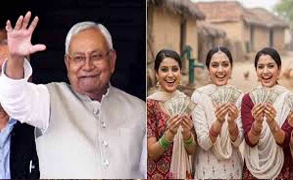 बिहार सरकार का बड़ा फैसला: महिला रोजगार योजना में अब ₹20,000 की दूसरी किस्त मिलेगी