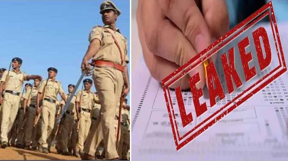 Recruitment Scam: झारखंड पुलिस भर्ती में फर्जीवाड़ा, हर कैंडिडेट से 15 लाख की वसूली