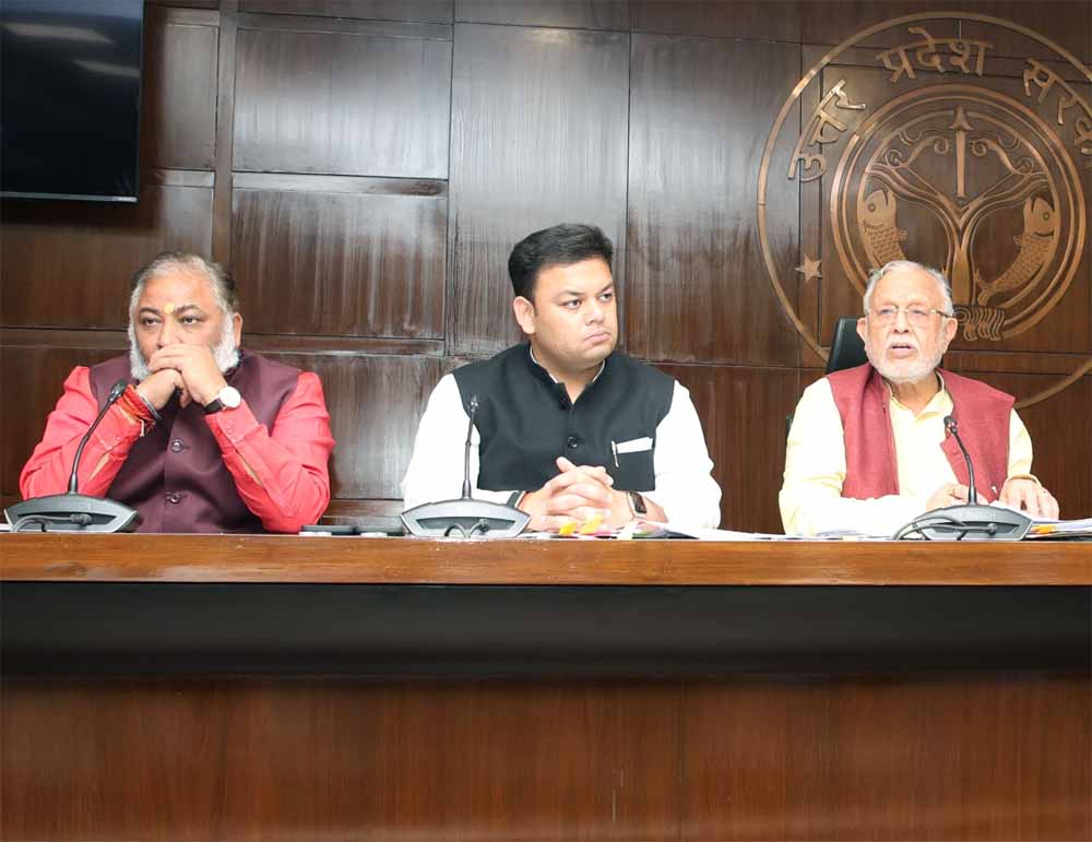 कैम्पियरगंज क्षेत्र में लगभग 50 हेक्टेयर भूमि पर बनेगा विश्वविद्यालय, 491 करोड़ रुपये से अधिक आएगी लागत