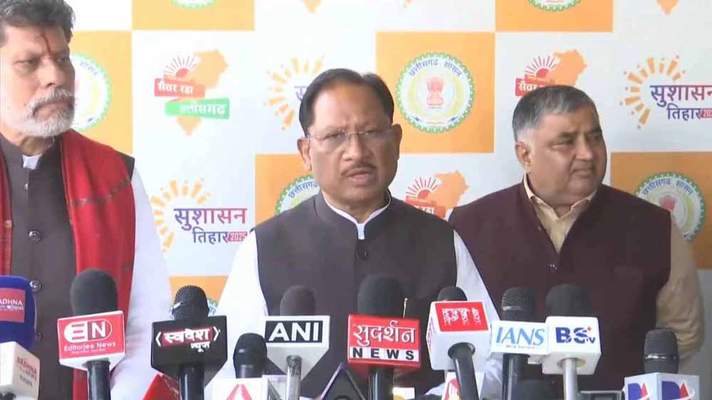 छत्तीसगढ़ में सियासी उबाल: आज जांजगीर-चांपा पहुंचेंगे CM साय, BJP की जन-आक्रोश रैली पर सबकी नजर छत्तीसगढ़ में सियासी उबाल: आज जांजगीर-चांपा पहुंचेंगे CM साय, BJP की जन-आक्रोश रैली पर सबकी नजर