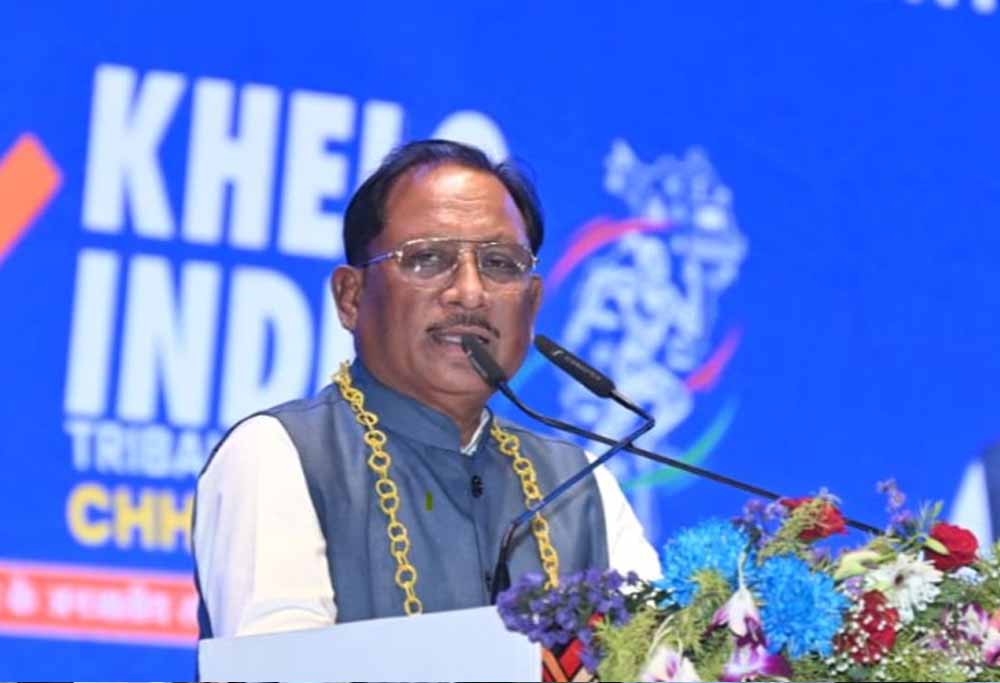 आरटीई कोटे के तहत स्कूल चयन: मुख्यमंत्री विष्णु देव साय की उपस्थिति में निकली लॉटरी, बच्चों को मिला मौका