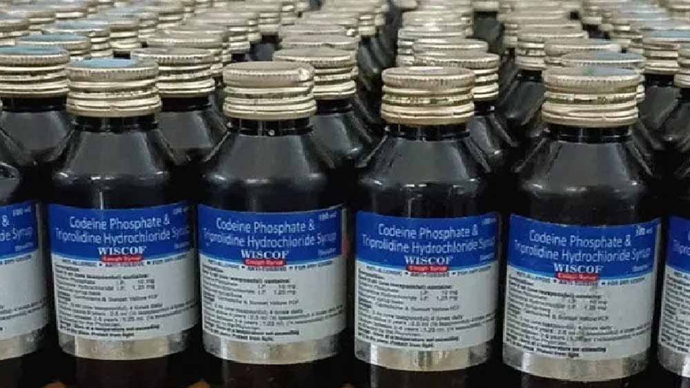 कोडीन सिरप की तस्करी पर पुलिस का एक्शन, चार गिरफ्तार, 800 नग बरामद