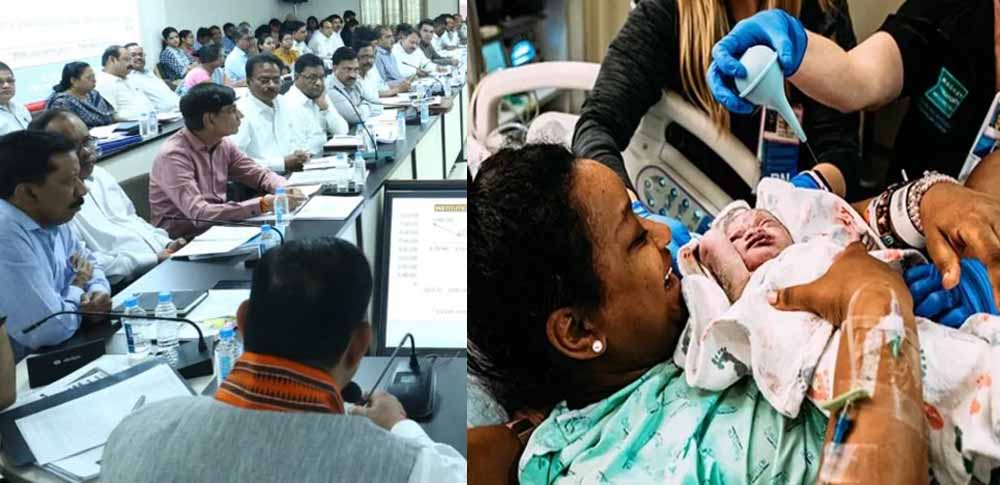 जोखिम पहचान पर फोकस: मातृ-शिशु मौतों में कमी के लिए स्वास्थ्य सेवाएं होंगी मजबूत