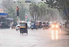 Weather Update: बंगाल की खाड़ी की नमी से बदलेगा मौसम, बादल गरजने और बूंदाबांदी की संभावना