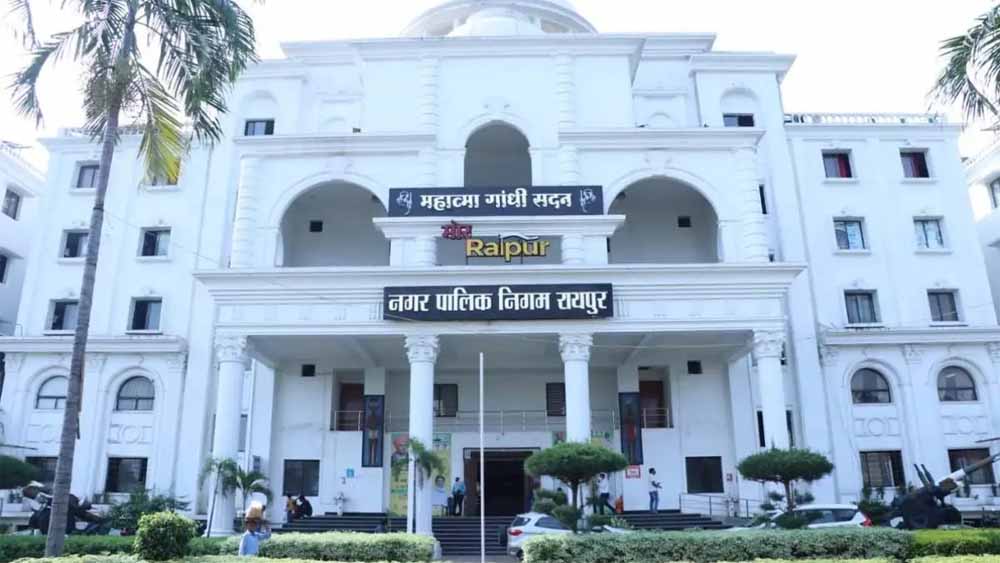 टैक्स वसूली में बड़ा कमाल: रायपुर निगम ने एक दिन में जुटाए 8.17 करोड़ टैक्स वसूली में बड़ा कमाल: रायपुर निगम ने एक दिन में जुटाए 8.17 करोड़