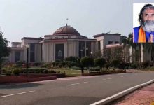 हाईकोर्ट का फैसला: Bhojram Nag की जीत बरकरार, निर्वाचन चुनौती देने वाली याचिका खारिज