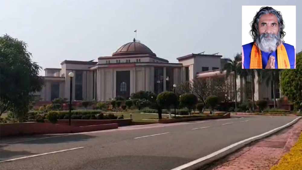 हाईकोर्ट का फैसला: Bhojram Nag की जीत बरकरार, निर्वाचन चुनौती देने वाली याचिका खारिज