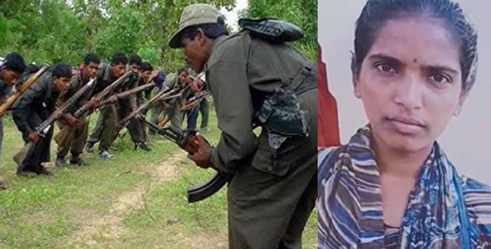 Encounter Update: मारी गई नक्सली लीडर रूपी का अंतिम संस्कार, ‘हिडमा सांग’ के साथ दी गई विदाई