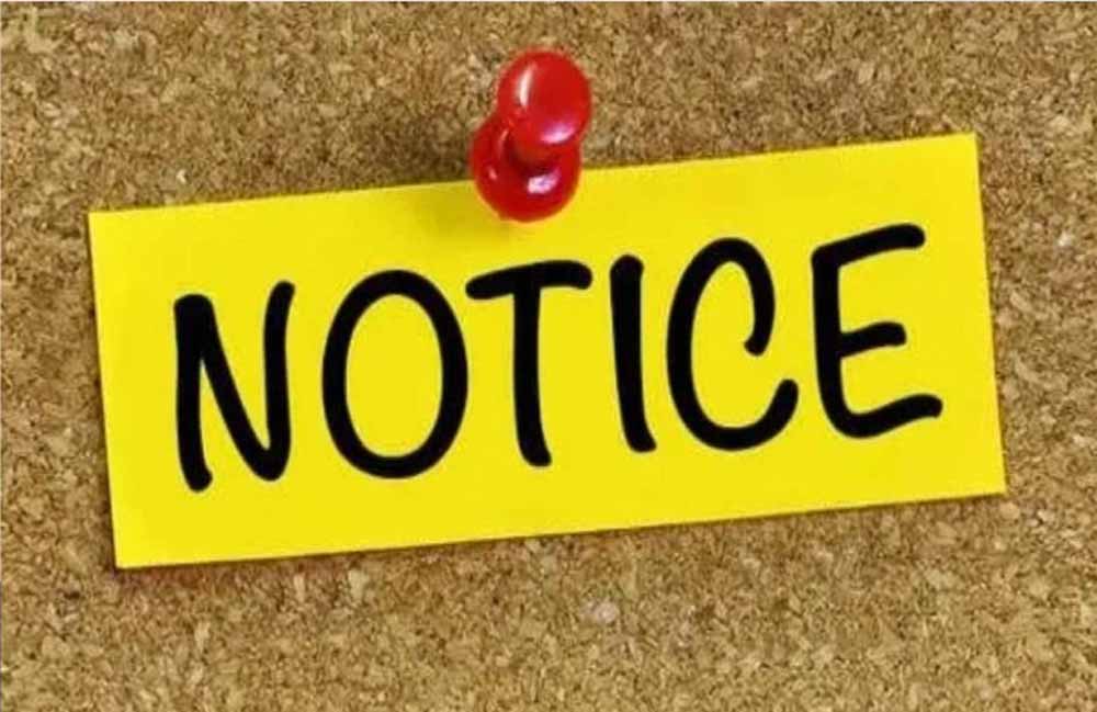 काम में लापरवाही पड़ी भारी: फाइलों में देरी और गैरहाजिरी पर तीन कर्मचारियों को नोटिस