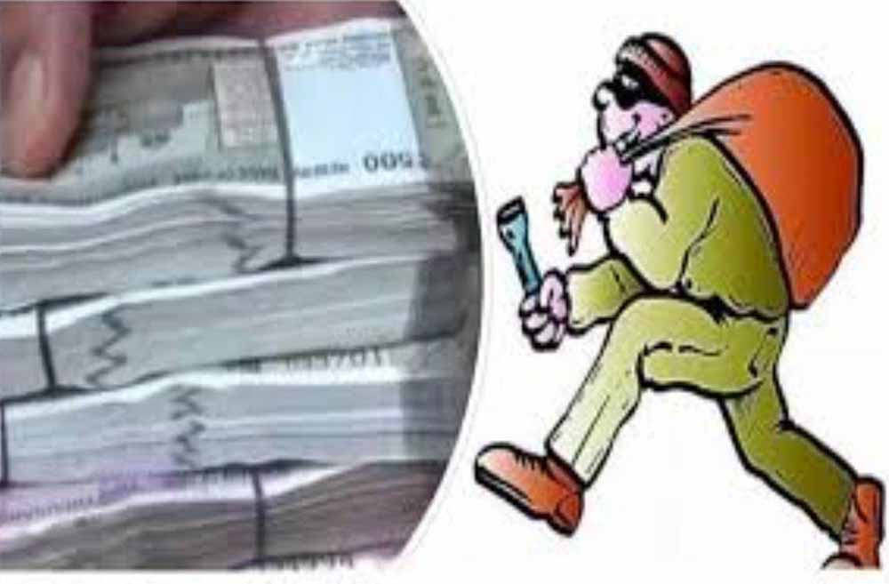 50 लाख की ठगी: कार ड्राइवर ने अकाउंटेंट को झांसा देकर बीच रास्ते किया गायब