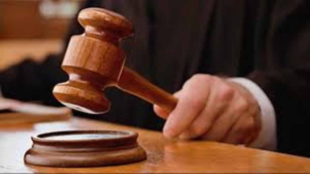 अदालत का फैसला: नाबालिग से दुष्कर्म के आरोपी को उम्रकैद, पीड़िता को मिला 4 लाख का मुआवजा