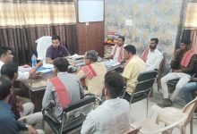 Collector Office Dispute Ends: प्रशासन-संगठनों में समझौता, विवाद का हुआ पटाक्षेप