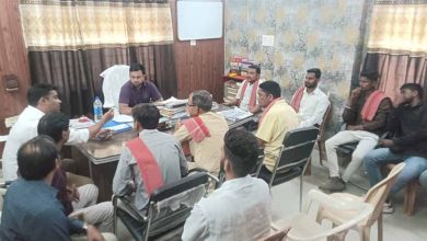 Collector Office Dispute Ends: प्रशासन-संगठनों में समझौता, विवाद का हुआ पटाक्षेप