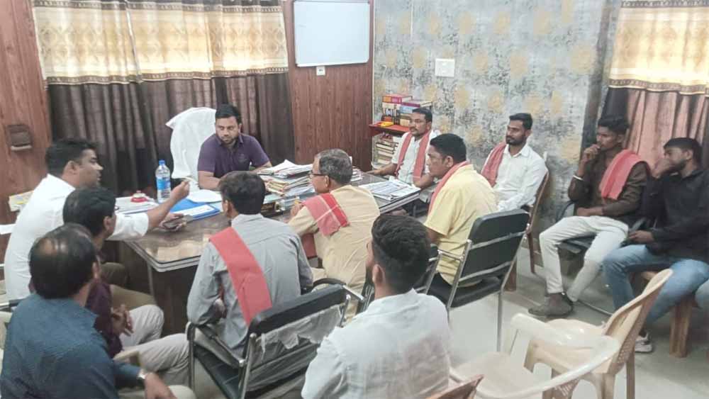 Collector Office Dispute Ends: प्रशासन-संगठनों में समझौता, विवाद का हुआ पटाक्षेप