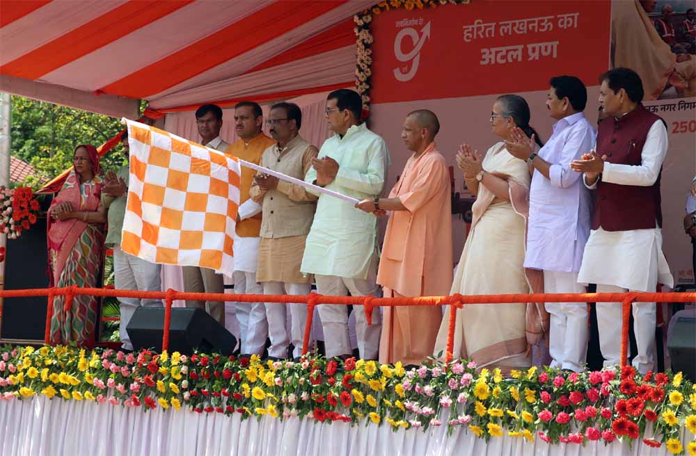 राजधानी लखनऊ में हरित ऊर्जा को मिलेगा बढ़ावा, 110 वार्डों में शत-प्रतिशत कूड़ा संग्रहण व सस्टेनेबल सिटी मॉडल की दिशा में बड़ा कदम राजधानी लखनऊ में हरित ऊर्जा को मिलेगा बढ़ावा, 110 वार्डों में शत-प्रतिशत कूड़ा संग्रहण व सस्टेनेबल सिटी मॉडल की दिशा में बड़ा कदम