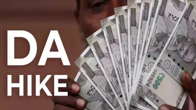 छठवें वेतनमान के कर्मचारियों का राहत और महंगाई भत्ता बढ़कर हुआ 257%, कर्मचारियों को मिलेगा एरियर का भी लाभ