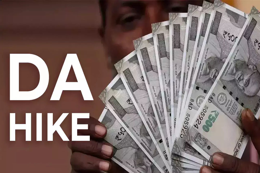 छठवें वेतनमान के कर्मचारियों का राहत और महंगाई भत्ता बढ़कर हुआ 257%, कर्मचारियों को मिलेगा एरियर का भी लाभ