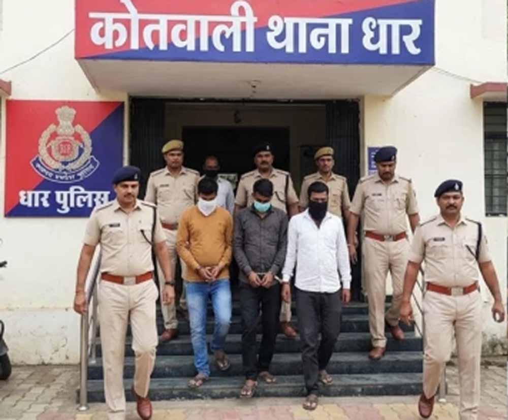 फर्जी दुर्घटना क्लेम से ठगी का खेल उजागर, धार में संगठित गिरोह बेनकाब