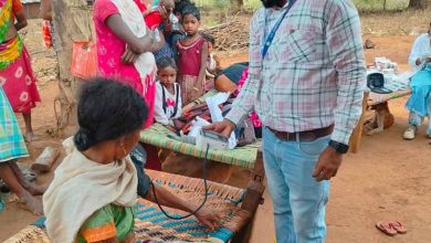 कुंआकोंडा के दुर्गम अंचल में पहली बार समग्र जांच का अनुभव, 62 ग्रामीणों की स्क्रीनिंग; गर्भवती सहित 4 मरीज तत्काल रेफर