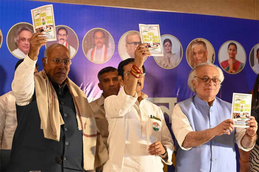 चुनावी वादों की बारिश: बंगाल में कांग्रेस ने महिलाओं-किसानों के लिए खोला खजाना, जानें पूरी घोषणा