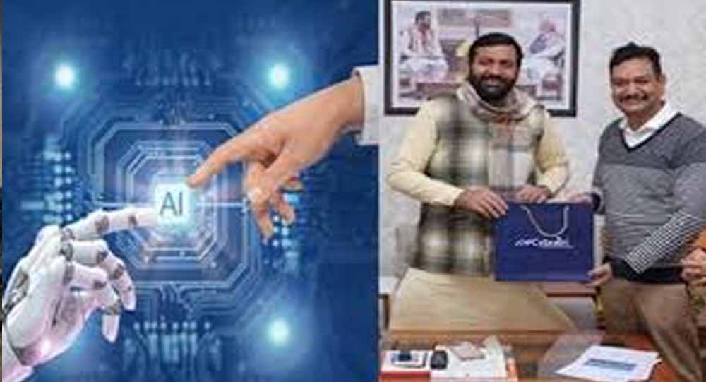 अब स्कूलों में AI की एंट्री: छत्तीसगढ़ में प्राचार्यों को Google विशेषज्ञों का प्रशिक्षण