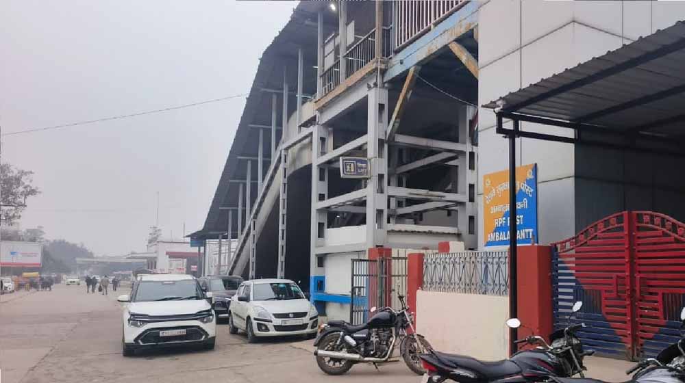 Railway Bomb Threat: Ambala-Delhi रूट पर अलर्ट, हरियाणा के स्कूलों में दहशत फैलाने वाले ईमेल Railway Bomb Threat: Ambala-Delhi रूट पर अलर्ट, हरियाणा के स्कूलों में दहशत फैलाने वाले ईमेल