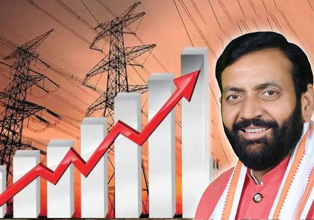 हरियाणा में डिफॉल्टर अलर्ट: बिजली बिल बकाया रखने वालों पर कार्रवाई के निर्देश