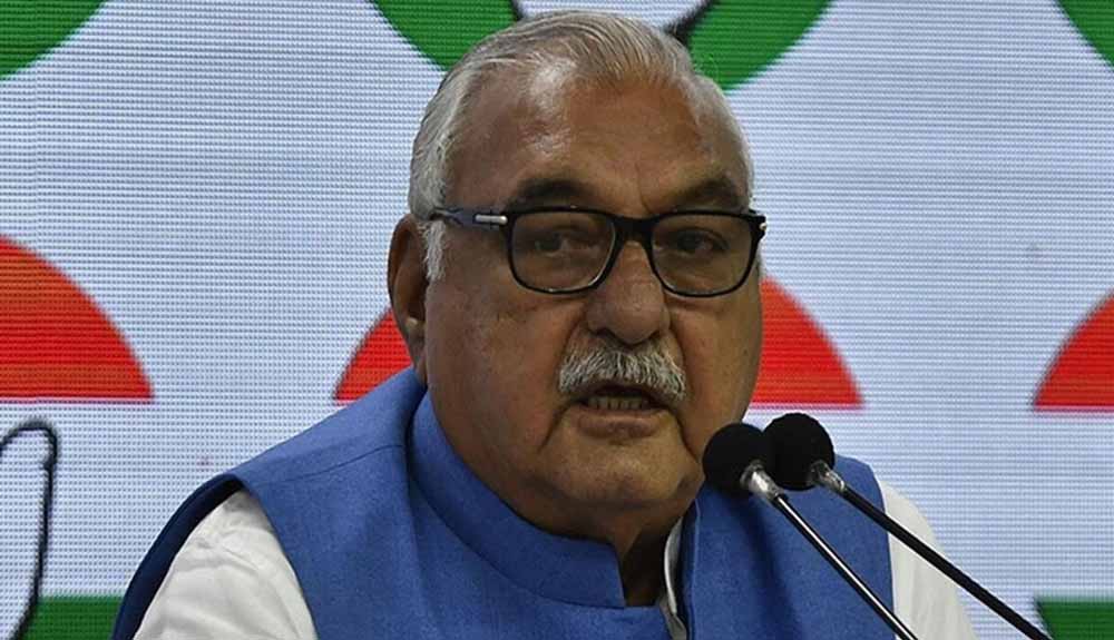 Haryana Assembly Row: भूपेंद्र सिंह हुड्डा को ‘समानांतर सदन’ पर कारण बताओ नोटिस, स्पीकर हरविंदर कल्याण सख्त