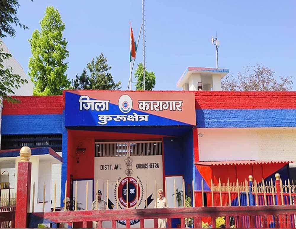 कुरुक्षेत्र जेल में नियमों की धज्जियां: कैदियों ने बनाई रील, मामला दर्ज