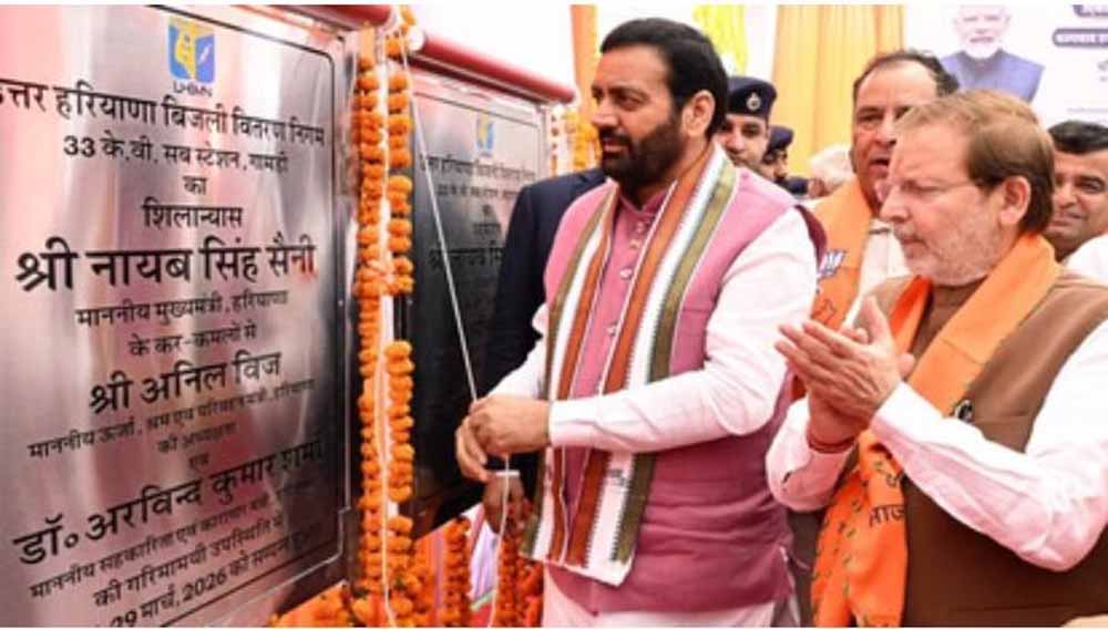 हांसी जिला मुख्यालय में नया बस अड्डा, सुविधा और ट्रैफिक सुधार पर फोकस