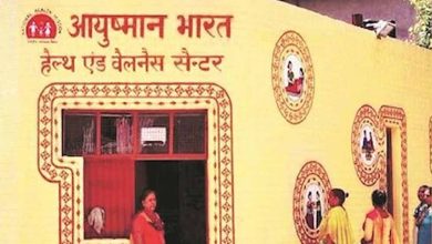 Ayushman Scheme Impact: हरियाणा के 1.18 लाख लाभार्थियों को मिला 122 करोड़ से ज्यादा का फ्री ट्रीटमेंट
