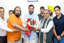 दुकानदारों के लिए खुशखबरी: हरियाणा सरकार ने ड्राई फ्रूट, किराना और इलेक्ट्रिकल व्यापारियों को दिया बड़ा लाभ