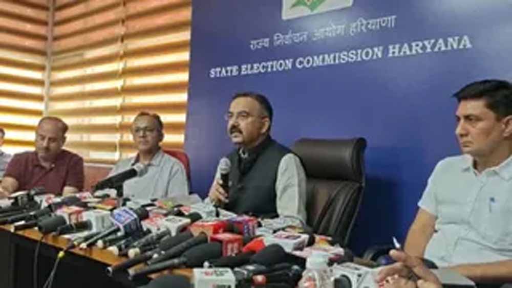 Ambala MC Election 2026: 10 मई को मतदान, 13 मई को रिजल्ट—हरियाणा में चुनावी सरगर्मी तेज