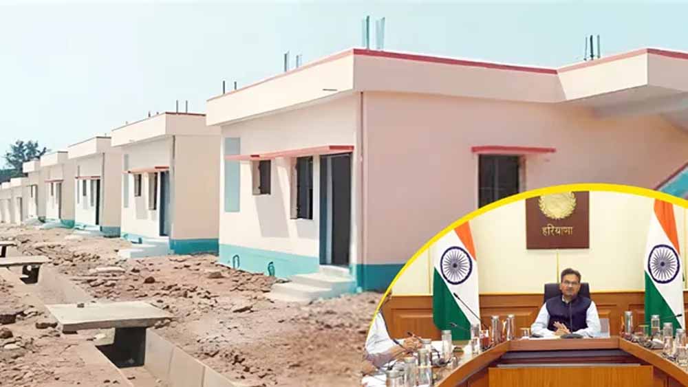 Housing Scheme Update: 13 करोड़ की पहली किश्त जारी, हजारों गरीब परिवारों को मिलेगा लाभ