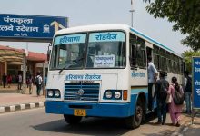 Panchkula Transport Update: बस स्टैंड से रेलवे स्टेशन के लिए डायरेक्ट बस सेवा शुरू