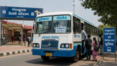 Panchkula Transport Update: बस स्टैंड से रेलवे स्टेशन के लिए डायरेक्ट बस सेवा शुरू