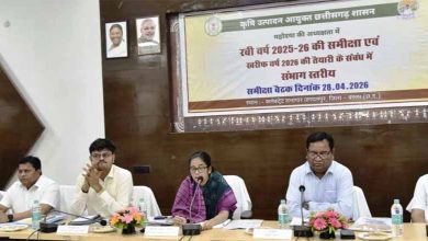 उर्वरक के विकल्प के रूप में हरी खाद, नील हरित काई एवं जैव उर्वरक के उपयोग को प्रोत्साहित करने पर जोर