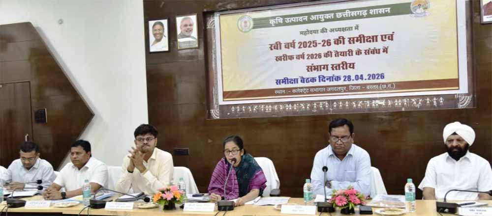 उर्वरक के विकल्प के रूप में हरी खाद, नील हरित काई एवं जैव उर्वरक के उपयोग को प्रोत्साहित करने पर जोर