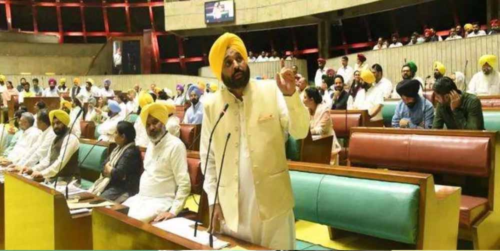 Punjab Assembly में कड़ा कदम: भगवंत मान सरकार लाई सख्त बेअदबी कानून, उम्रकैद तक सजा संभव