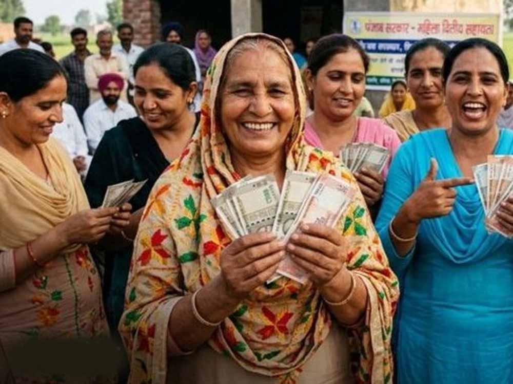 सरकार का बड़ा अपडेट: ‘मावां धीयां सत्कार योजना’ में आवेदन तिथि बदली, लाभार्थियों को ₹1000 सहायता