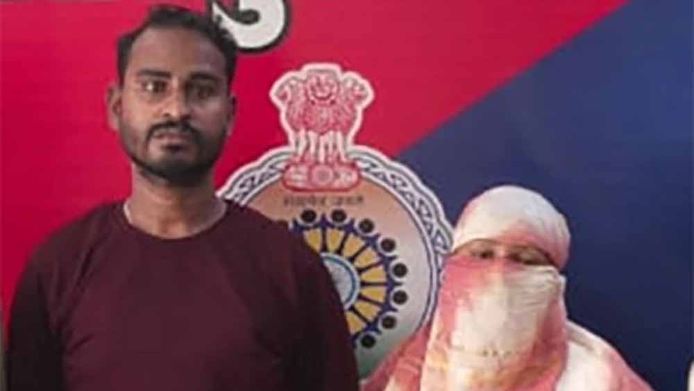 ‘लव लाइफ’ के नाम पर बड़ा फ्रॉड, फर्जी मैरिज ब्यूरो से लाखों की ठगी का खुलासा