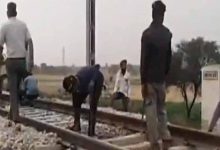 पंजाब में बड़ा हादसा टला: पटियाला में ट्रैक ब्लास्ट, शंभू-राजपुरा रेल लाइन क्षतिग्रस्त