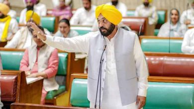 Punjab Assembly Special Session: मजदूर दिवस पर BJP के खिलाफ निंदा प्रस्ताव की तैयारी तेज